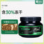 YEE Turtle Food High Calcium Terrapin Food for Tortoise and Turtles