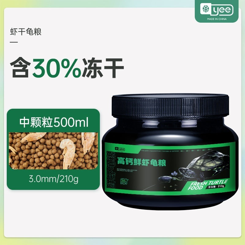 YEE Turtle Food High Calcium Terrapin Food for Tortoise and Turtles