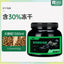 YEE Turtle Food High Calcium Terrapin Food for Tortoise and Turtles