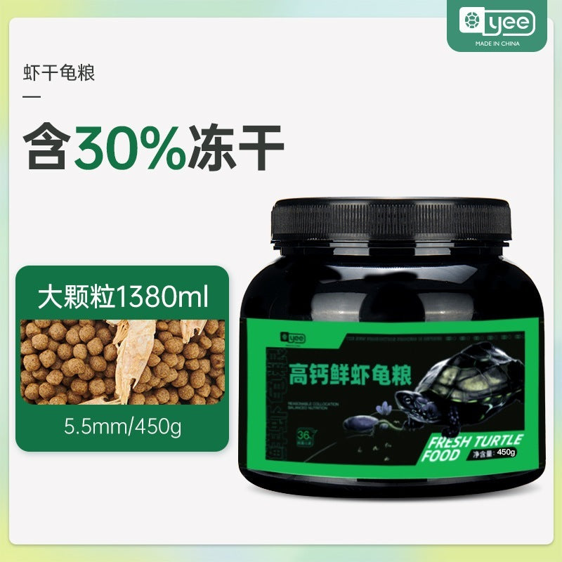 YEE Turtle Food High Calcium Terrapin Food for Tortoise and Turtles