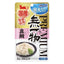 Hagoromo Cat Pouch Wet Food | Muichimotsu | Hydration | Nyan Natural