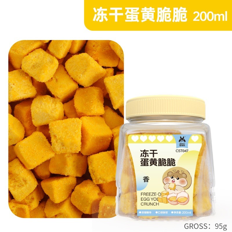 Jonsanty Bucatstate Small Animal Treats