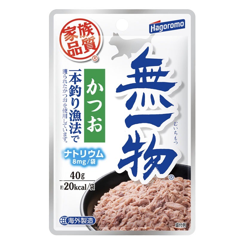 Hagoromo Cat Pouch Wet Food | Muichimotsu | Hydration | Nyan Natural