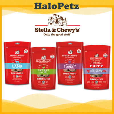 Stella & Chewy's Freeze-Dried Raw Dinner Patties Dog Food 14oz | Grain-Free Raw Nutrition
