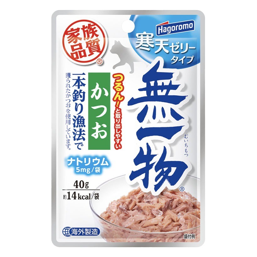 Hagoromo Cat Pouch Wet Food | Muichimotsu | Hydration | Nyan Natural
