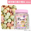 Jonsanty Bucatstate Small Animal Treats