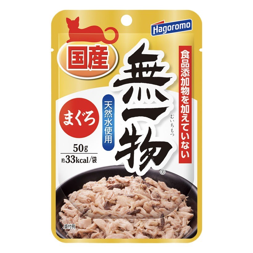 Hagoromo Cat Pouch Wet Food | Muichimotsu | Hydration | Nyan Natural