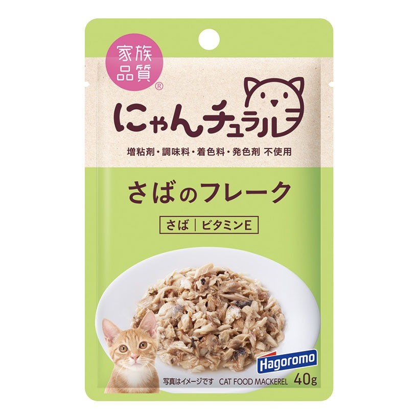 Hagoromo Cat Pouch Wet Food | Muichimotsu | Hydration | Nyan Natural