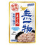 Hagoromo Cat Pouch Wet Food | Muichimotsu | Hydration | Nyan Natural