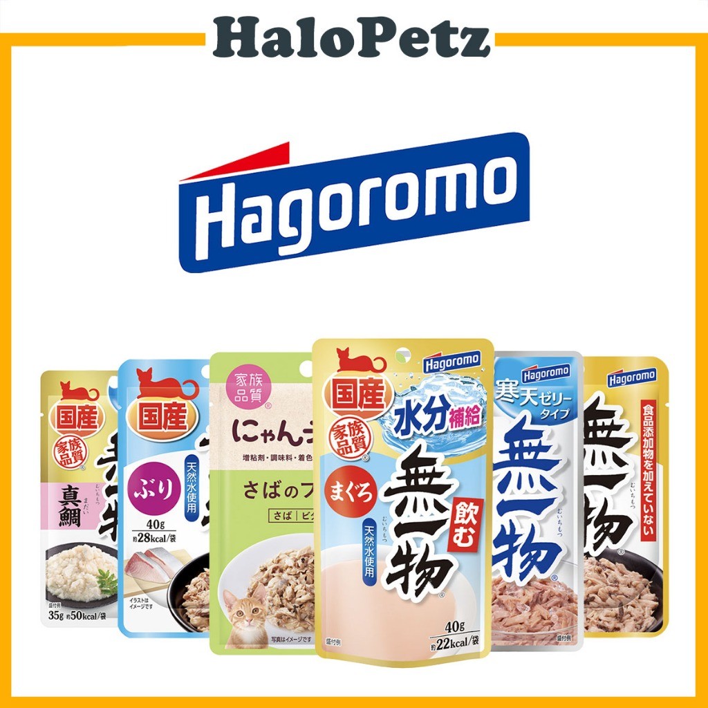 Hagoromo Cat Pouch Wet Food | Muichimotsu | Hydration | Nyan Natural