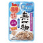 Hagoromo Cat Pouch Wet Food | Muichimotsu | Hydration | Nyan Natural