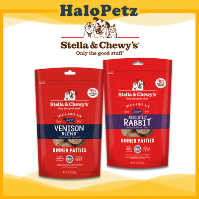 Stella & Chewy's Freeze-Dried Raw Dinner Patties for Dogs 14oz | Complete Raw Diet