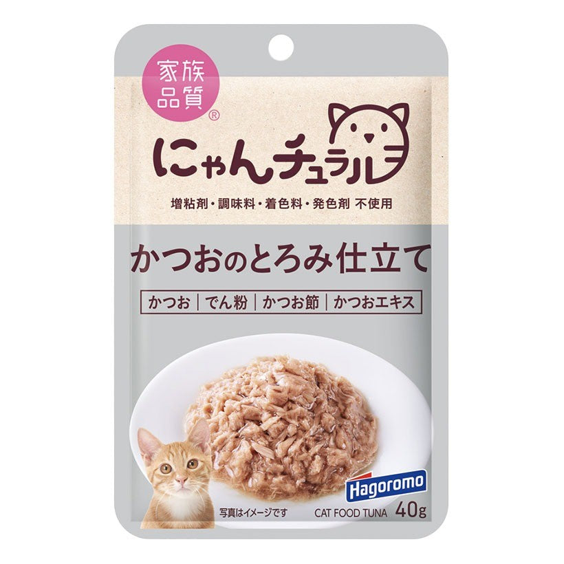 Hagoromo Cat Pouch Wet Food | Muichimotsu | Hydration | Nyan Natural