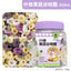 Jonsanty Bucatstate Small Animal Treats