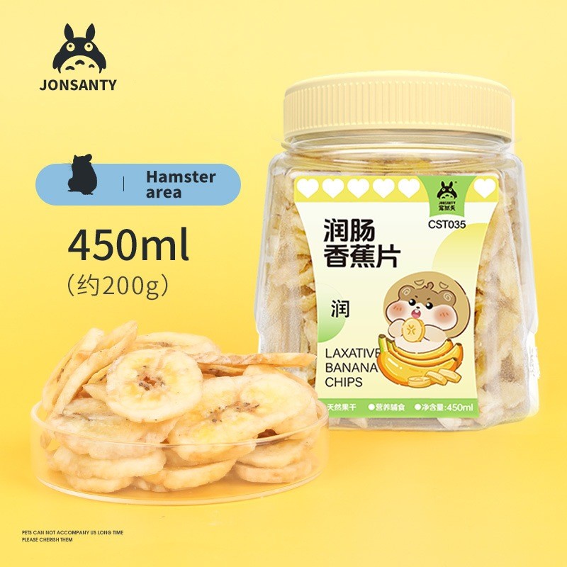 Jonsanty Bucatstate Small Animal Treats