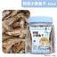 Jonsanty Bucatstate Small Animal Treats