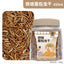 Jonsanty Bucatstate Small Animal Treats