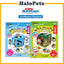 Mini Animan Cardboard Playland for Hamsters | Sea | Forest
