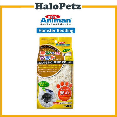 Mini Animan Pulp Mat small animal bedding-28g