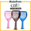 Catit Litter Scoop for Cats