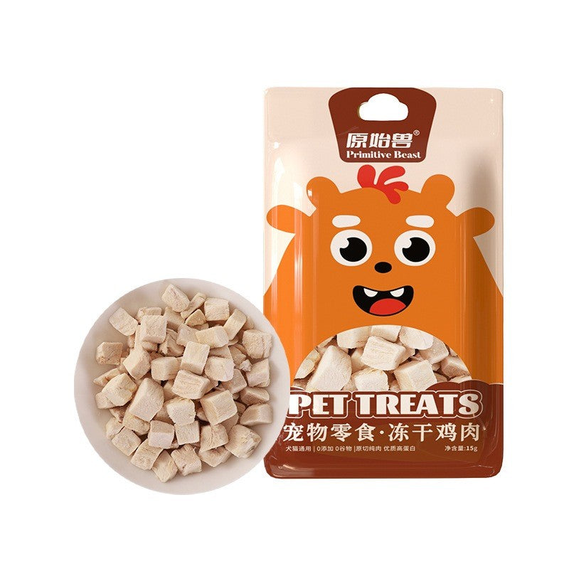 Primitive Beast Freeze-Dried Weight Gain Treats for Dogs & Cats