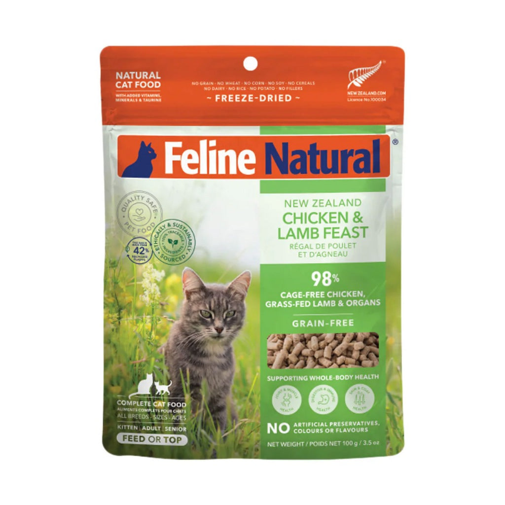 Feline Natural Freeze Dried Cat Food 100g | Meal Topper | New Zealand Made