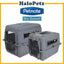 Petmate Sky Kennel | Dog and Cat | Travel Carrier | Pet Cage | Puppy Cage