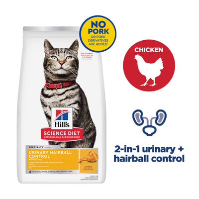 Science Diet Feline Adult Urinary & Hairball Control Chicken 3.5 LBS