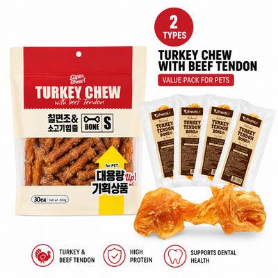 AFreschi Natural Turkey Tendon Bone Dog Treat | The Zoos Turkey Beef Tendon Rawhide Free High Protein Chew Dental Chew