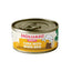 Holuah! Gravy Cat Canned Food 80g | Tuna