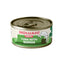 Holuah! Gravy Cat Canned Food 80g | Tuna