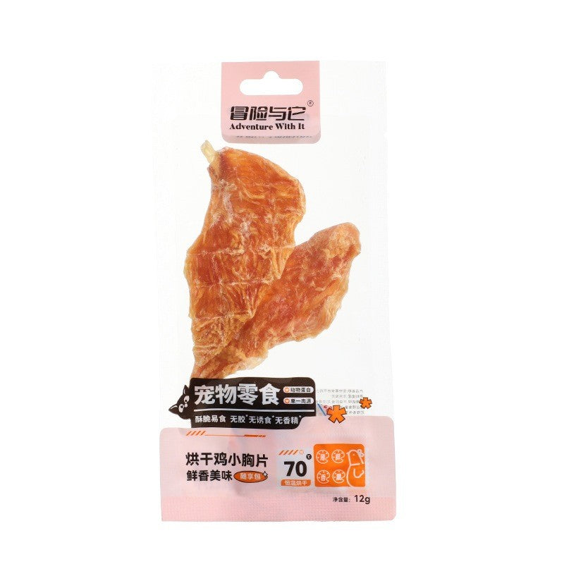 Adventure With It Natural Meat Jerky Dog Cat Treats Pork Slice Duck Slice Chicken Breast Snack | High Protein Slow Baked
