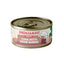 Holuah! Gravy Cat Canned Food 80g | Tuna