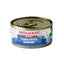 Holuah! Gravy Cat Canned Food 80g | Tuna