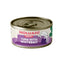 Holuah! Gravy Cat Canned Food 80g | Tuna