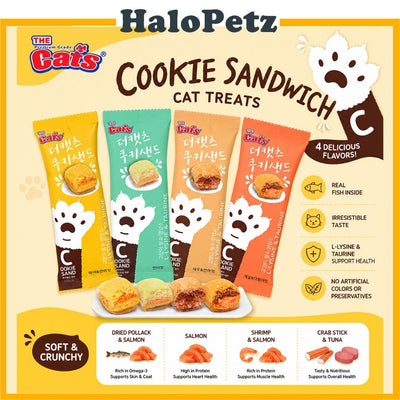The Cat's Cookie Sand Cat Treats 20g | L-Lysine & Taurine | Salmon | Pollock | Shrimp | Crab