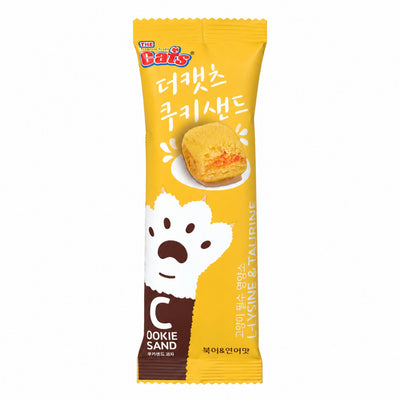 The Cat's Cookie Sand Cat Treats 20g | L-Lysine & Taurine | Salmon | Pollock | Shrimp | Crab
