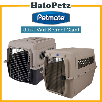 Petmate GIANT Vari Kennel Ultra Traditional for Pets | Travel Pet Carrier