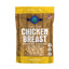 Shepherd Boy Farms Freeze-Dried Treats for Dogs & Cats 3oz  | Beef Chicken Duck Lamb Minnows Pork Bison