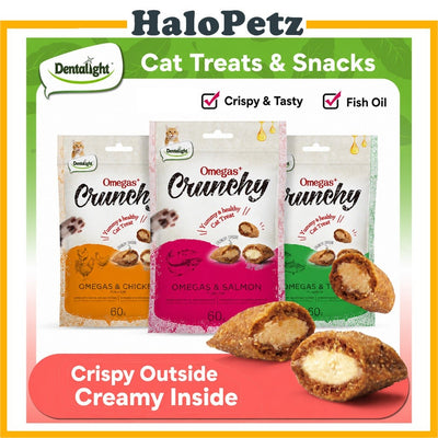 Dentalight Crunchy Cat Treats 60g | Chicken Salmon Tuna | Omega Enriched Snacks