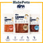 Rima Canine Steak Slice Dog Treats | Salmon | Duck | Beef