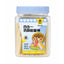 Jonsanty Bucatstate Small Animal Treats
