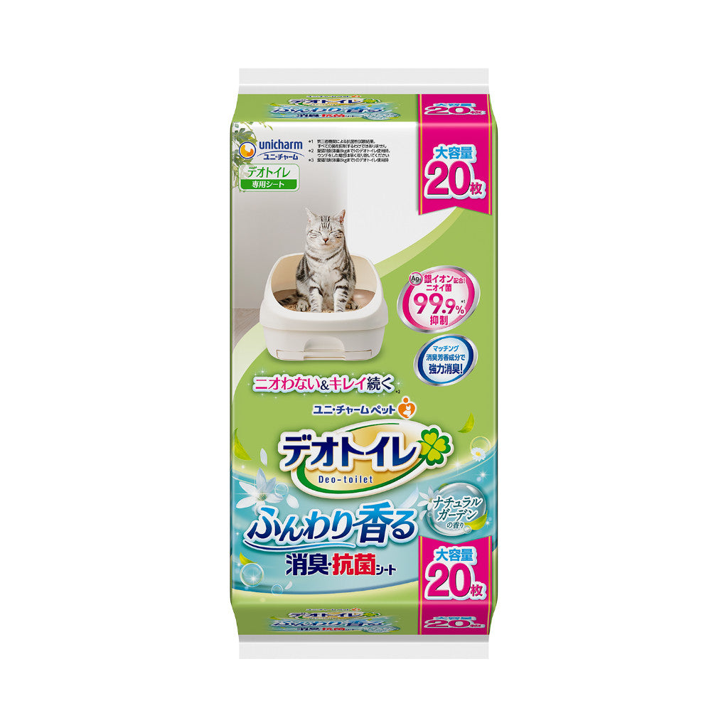 Unicharm Pet Deo-Toilet Multipads 16pcs and Absorbent Refill Pads 20pcs Unscented, Natural Garden & Natural Garden