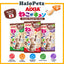 Aixia Kyun Cat Happy Sticks 5x7g | Tuna | Chicken