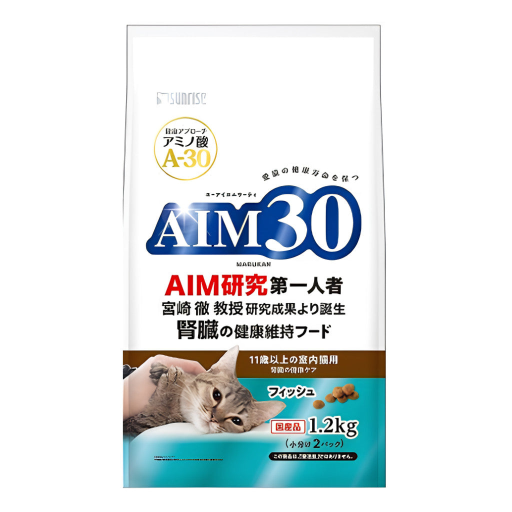 Sunrise AIM30 Kidney Health Cat Food 1.2kg for Adult & Senior Cats