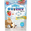 Marukan Jelly for Small Animals | Gourmet, Hydration, Tummy-Nice & Super Food | Rabbit Hamster Guinea Pig Treat