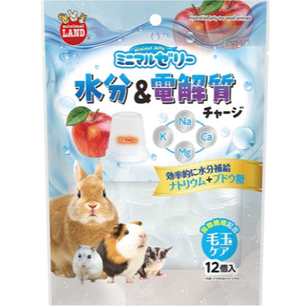 Marukan Jelly for Small Animals | Gourmet, Hydration, Tummy-Nice & Super Food | Rabbit Hamster Guinea Pig Treat