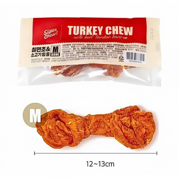 The Zoos Turkey Chew with Beef Tendon Bone (Medium) for Dogs | Natural Long-Lasting Dental Chew | High Protein Dog Treat