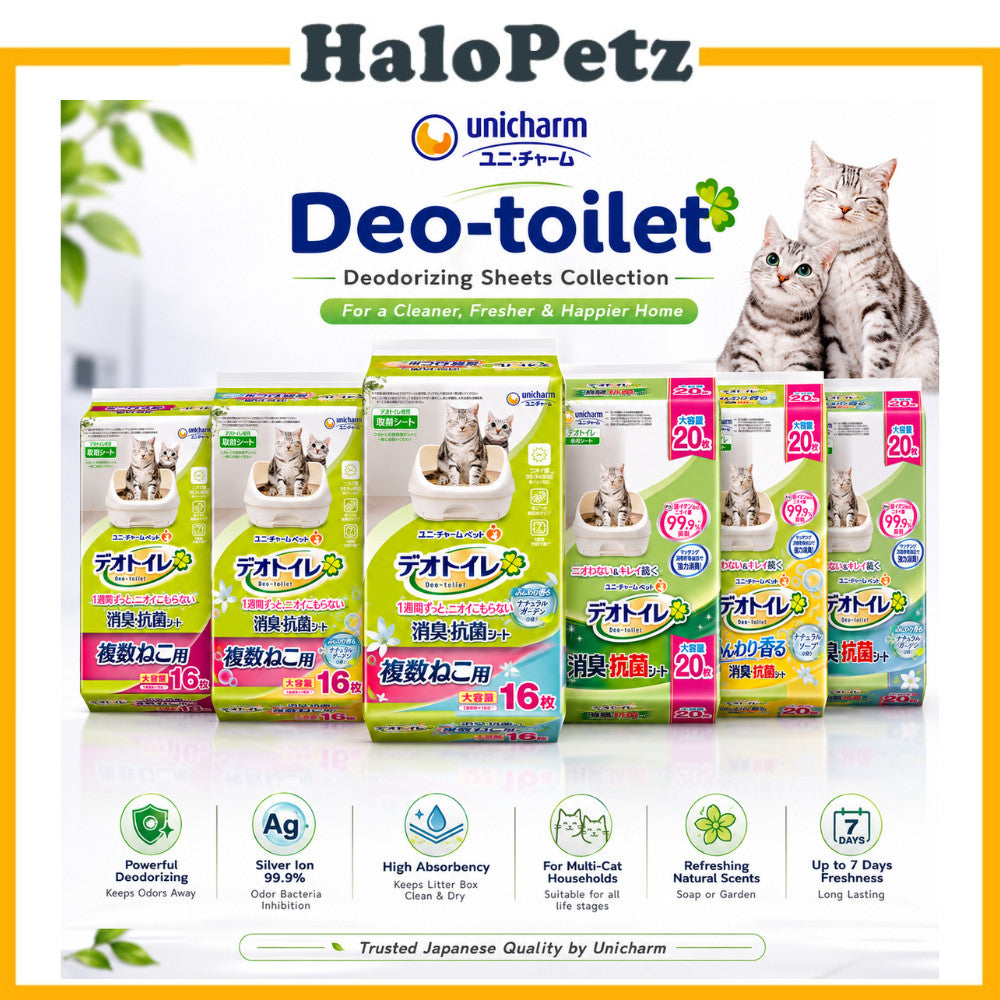 Unicharm Pet Deo-Toilet Multipads 16pcs and Absorbent Refill Pads 20pcs Unscented, Natural Garden & Natural Garden