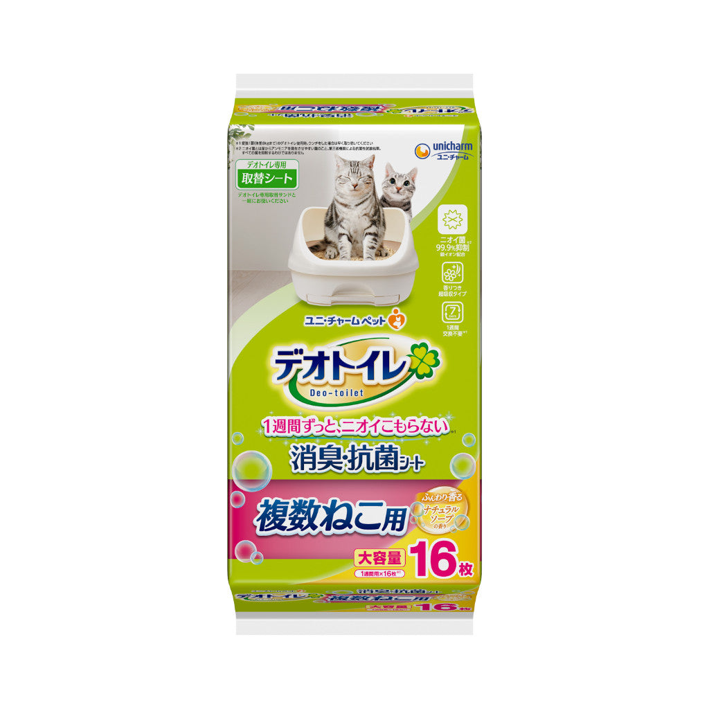 Unicharm Pet Deo-Toilet Multipads 16pcs and Absorbent Refill Pads 20pcs Unscented, Natural Garden & Natural Garden